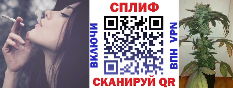 Наркошоп купить КОКАИН  МЕФ  A PVP  Канабис  Нюрба