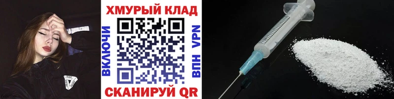 Купить  Нюрба  ГЕРОИН гречка 