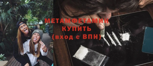 мдпв Киренск