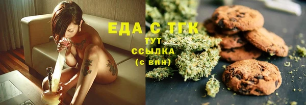 mdma Киреевск