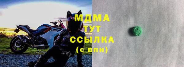 мдпв Киренск