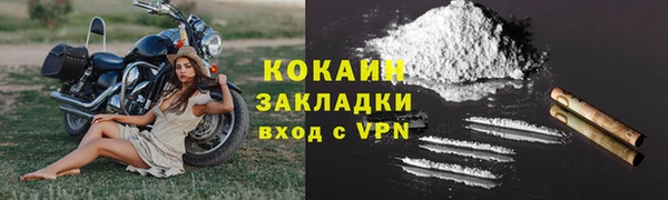 мдпв Киренск