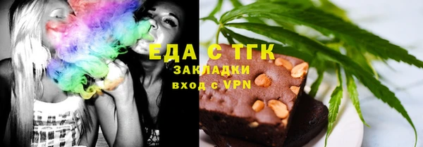 амфетамин Кинешма