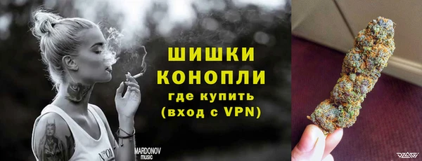 mdma Киреевск
