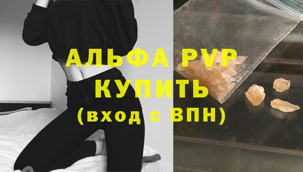 мдпв Киренск