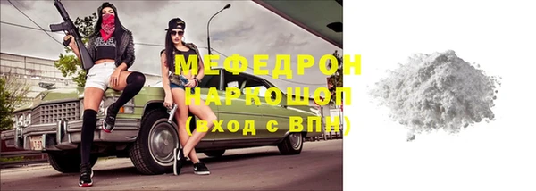 mdma Киреевск
