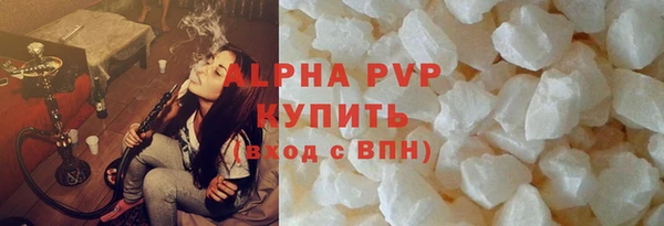 mdma Киреевск