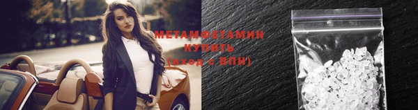 мдпв Киренск