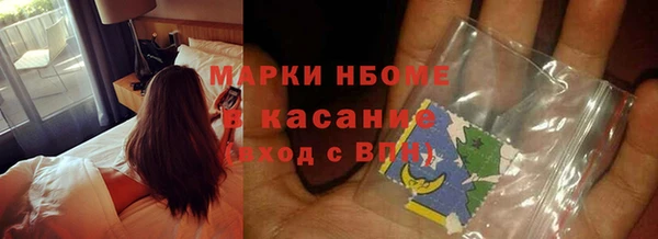 mdma Киреевск