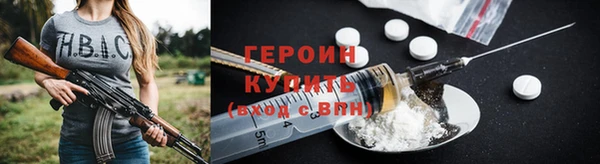 mdma Киреевск