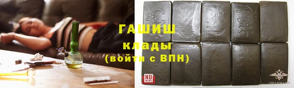mdma Киреевск