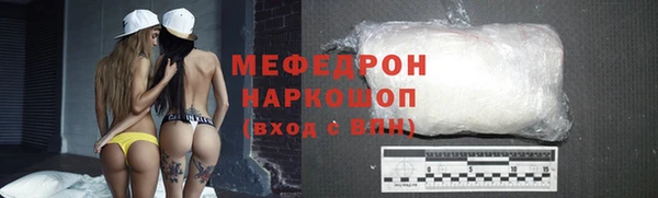 каннабис Козловка