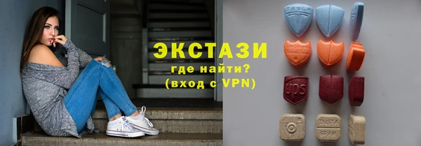 амфетамин Кинешма