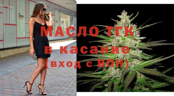 мдпв Киренск