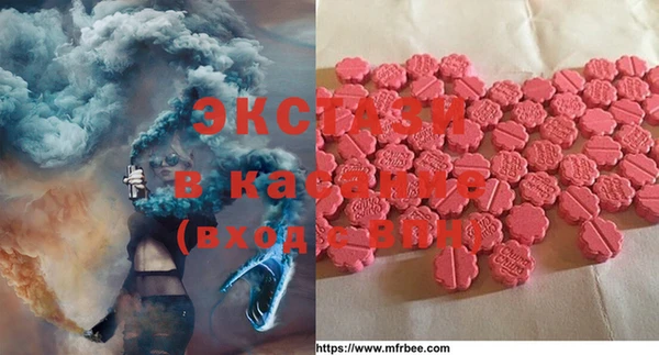 мдпв Киренск