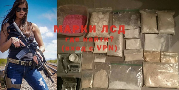 мдпв Киренск
