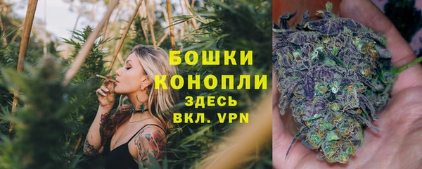 амфетамин Кинешма