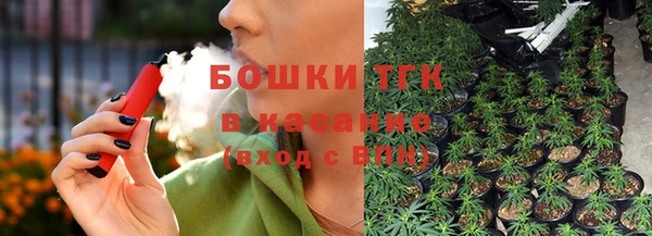 mdma Киреевск