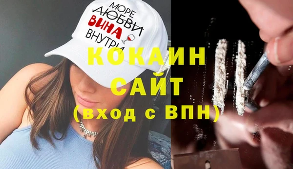 mdma Киреевск