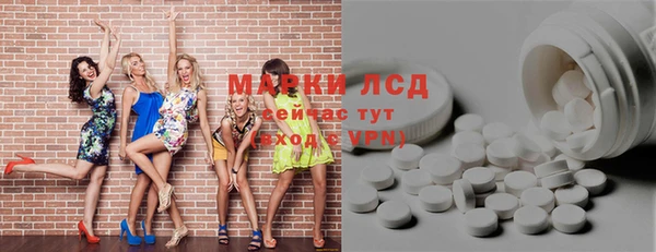 каннабис Козловка