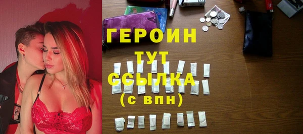 мдпв Киренск