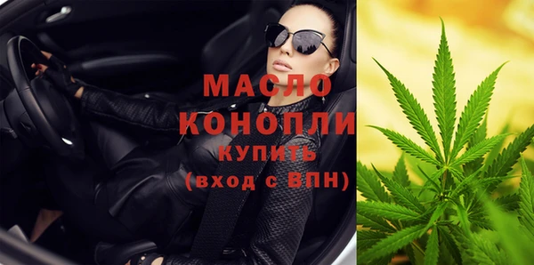 mdma Киреевск