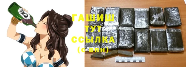 mdma Киреевск