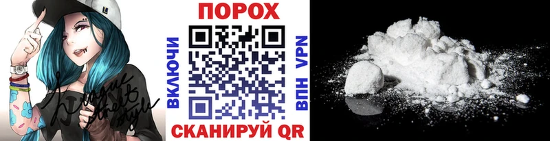 Купить закладки  Нюрба  МЕТАМФЕТАМИН Methamphetamine 